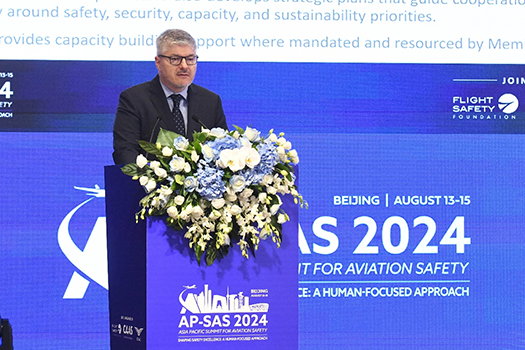 以人為本 塑造安全 2024年亞太航空安全研討會在京舉辦(圖4) 以人為本 塑造安全 2024年亞太航空安全研討會在京舉辦(圖4)